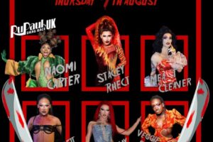 Aug 7 - That's So - Summer Camp Vibes