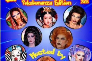 Mar 21 - Arcade-a-rama presents: Pokébonanza!